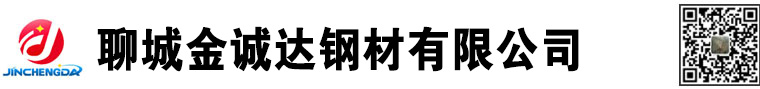 方管廠|方管廠家|山東方管廠家|方管生產(chǎn)廠家|Q355b方管廠家|Q345b方管廠家|Q235b方管生產(chǎn)廠家|山東方管生產(chǎn)廠家